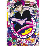 倖田 來未「KODA KUMI LIVE TOUR 2010 ~UNIVERSE~ (Blu-ray/DVD)」