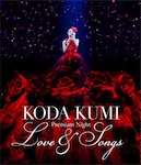 倖田 來未「KODA KUMI Premium Night ~Love & Songs~ (Blu-ray/DVD)」