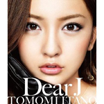 板野 友美 「Dear J (Single)」