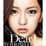 板野 友美 「Dear J (Single)」