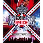 EXILE「EXILE LIVE TOUR 2013 