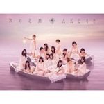 AKB48「次の足跡 (Album)」