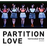 東京女子流「Partition Love Type-A (Single)」