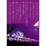 乃木坂46 「乃木坂46 1ST YEAR BIRTHDAY LIVE 2013.2.22 MAKUHARI MESSE (DVD)」
