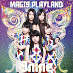 9nine 「MAGI9 PLAYLAND (Album)」