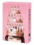 AKB48「リクエストアワーセットリストベスト200 2014 (100~1ver.)  (Blu-ray/DVD)」