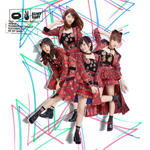 AKB48「唇にBe My Baby (Single)」