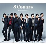 SOLIDEMO ALBUM「8 Collars」