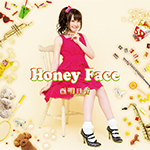 西明日香「Honey Face (Single)」