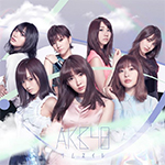 AKB48「サムネイル - Type A - (Album)」
