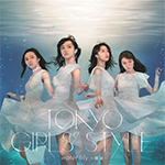 東京女子流 Single「water lily ~睡蓮~」