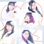 LovRAVE 「1st Lov (Mini Album)」