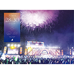 乃木坂46 「4th YEAR BIRTHDAY LIVE 2016.8.28-30 JINGU STADIUM」