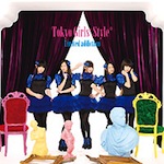 東京女子流「Limited addiction (Album)」