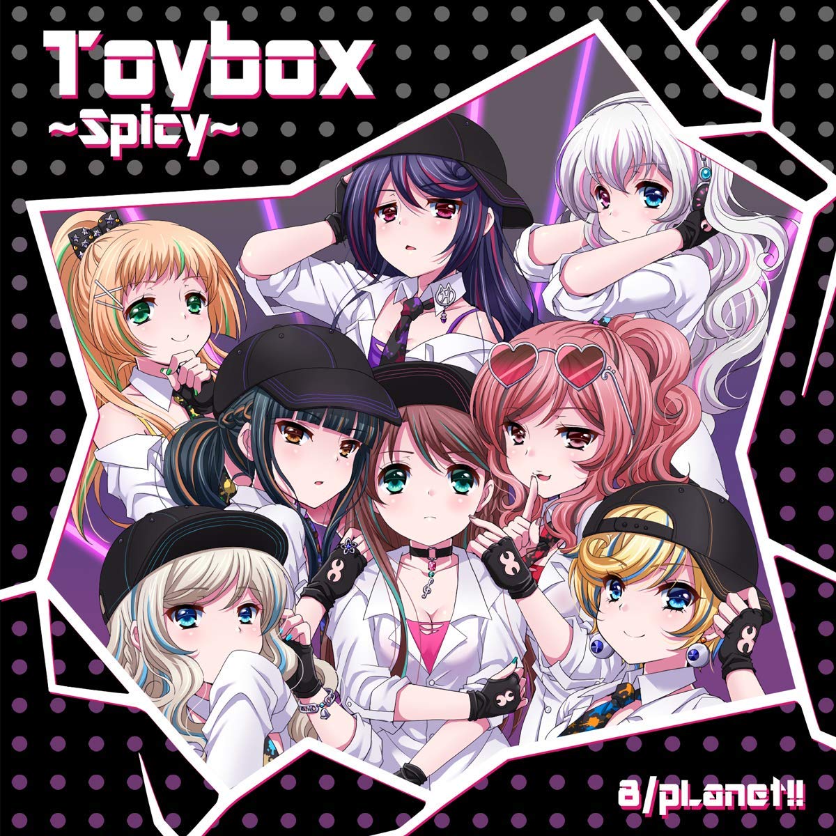 8:planet「Toybox~Spicy~(Single)」