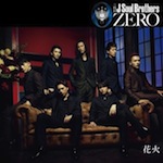 三代目 J Soul Brothers「0 ～ZERO～ (Single)」