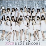 SDN48 「NEXT ENCORE (Album)」