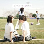 乃木坂46 「おいでシャンプー -Type-B- (Single)」