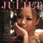 Juliet　Love Game - Carls K. | Produce, Compose, Arrangement